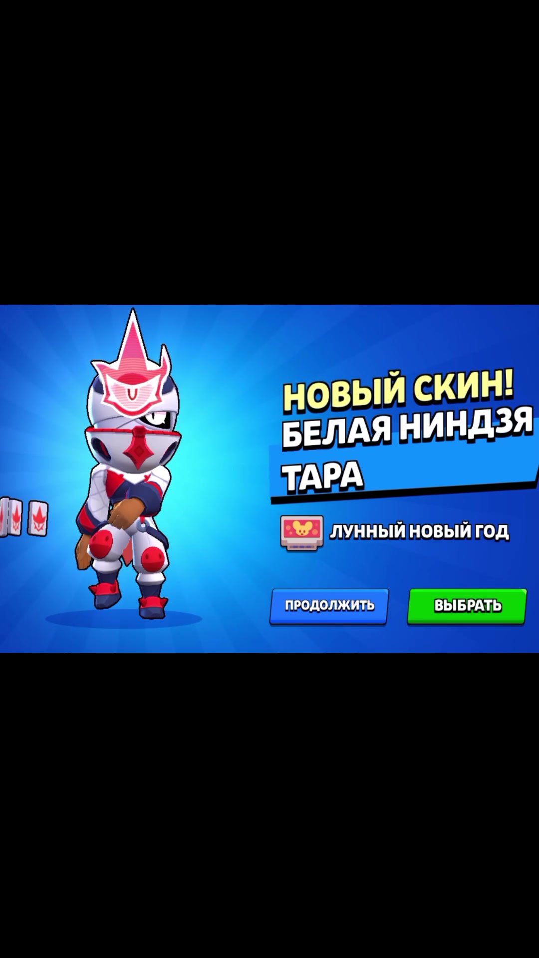 @Sevushka