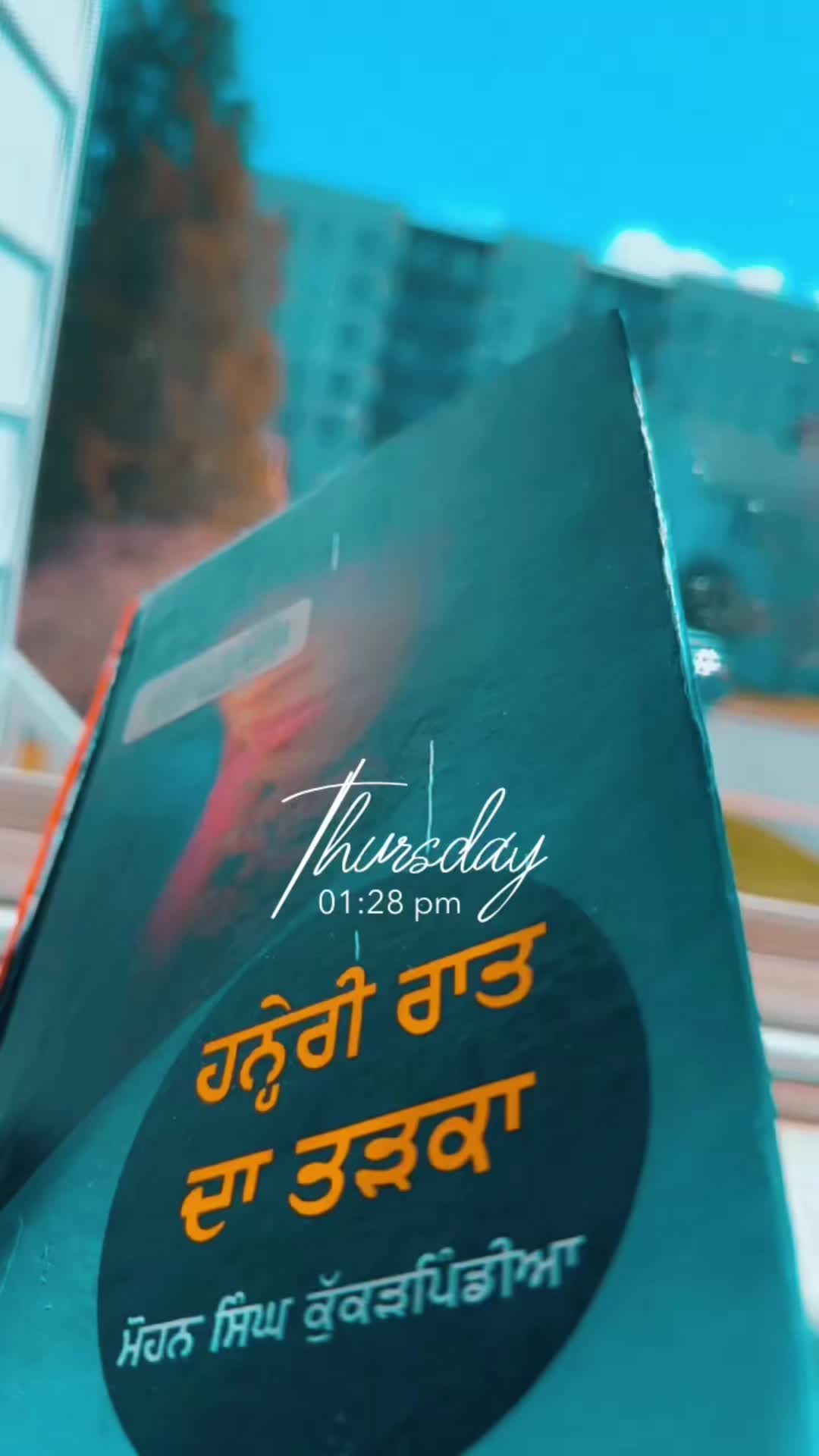 @ਮਲਵੈਣ Kaur 🥀