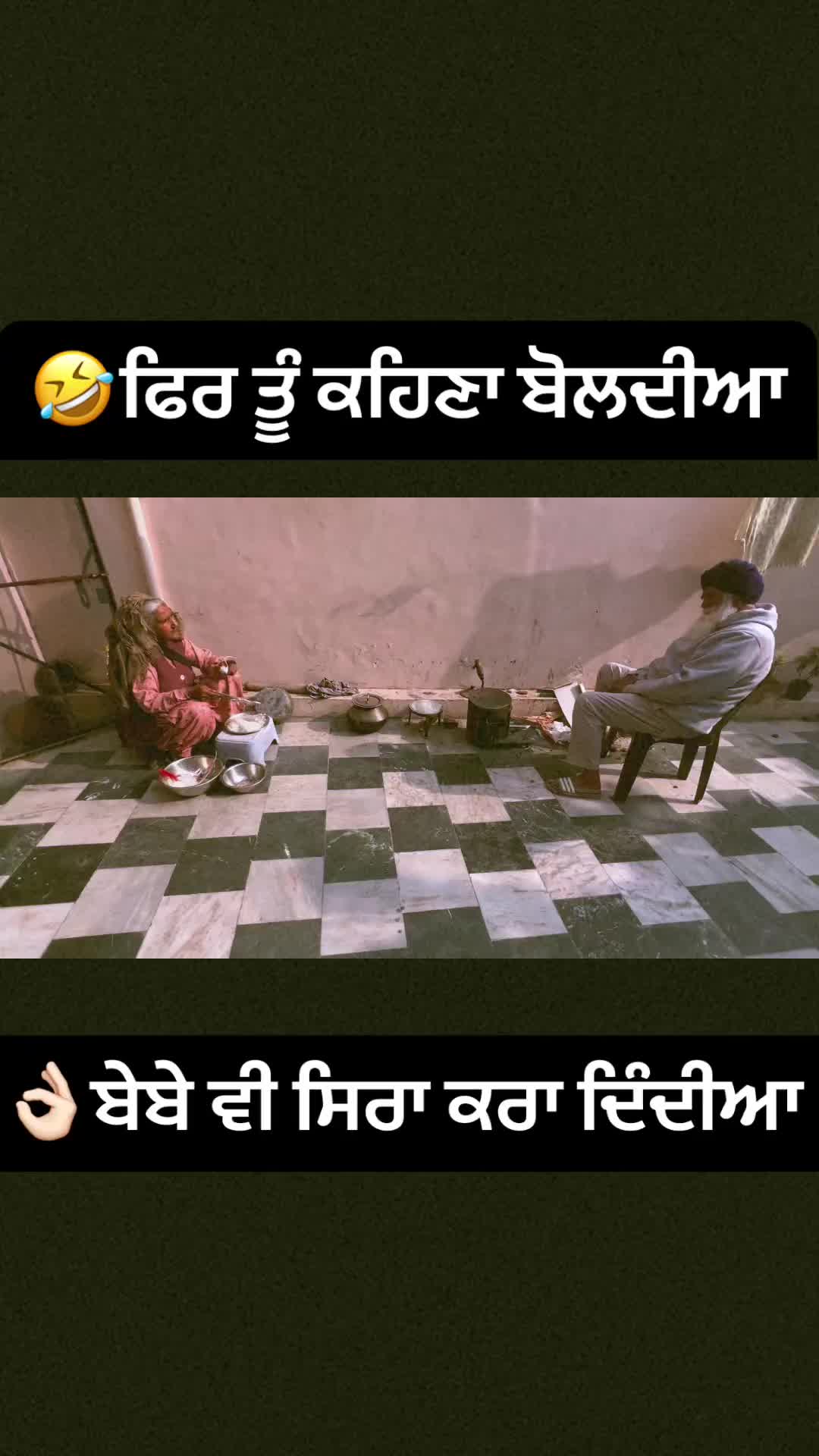 @ਮਲਵੈਣ Kaur 🥀