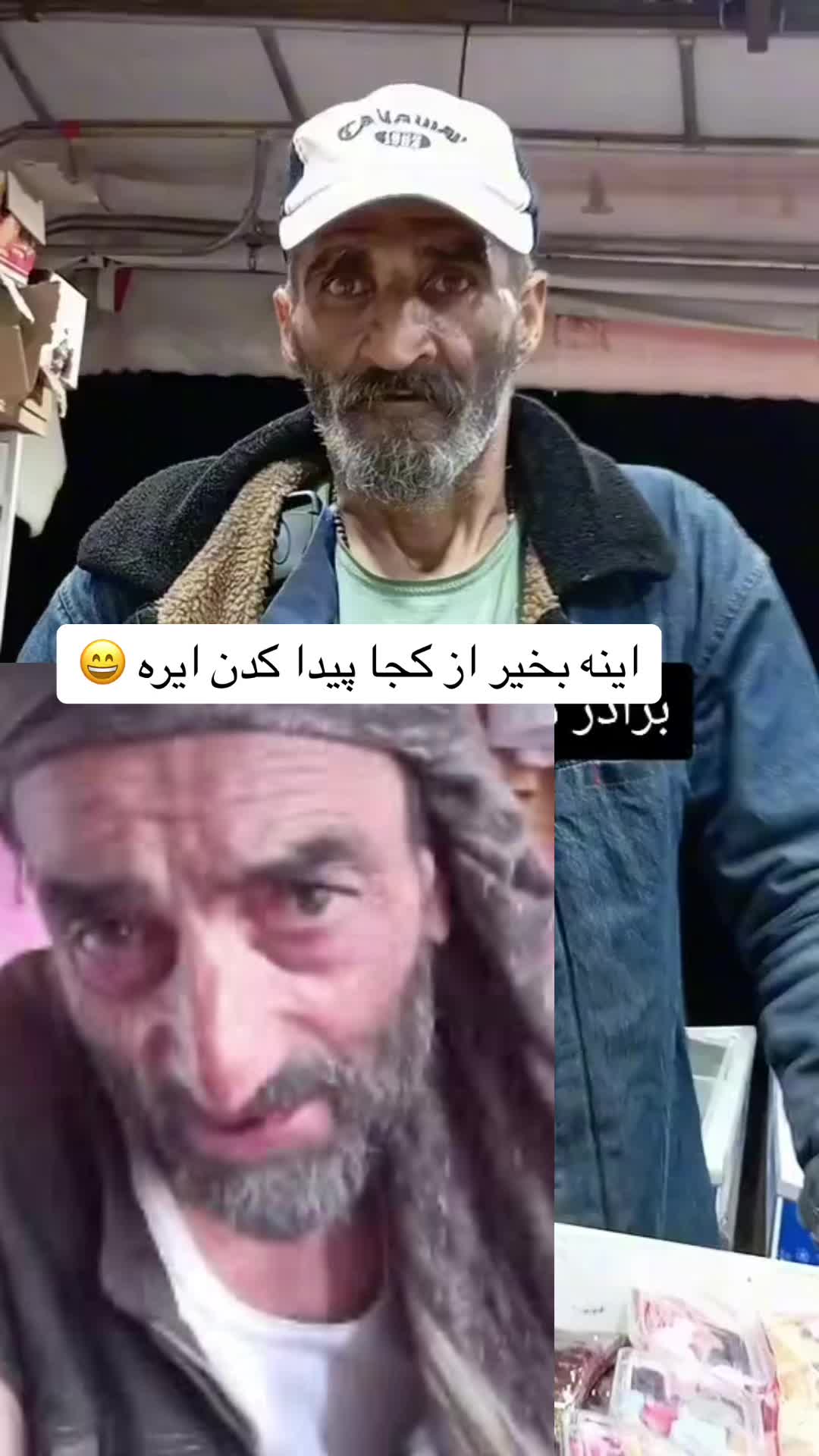@a.jj.official