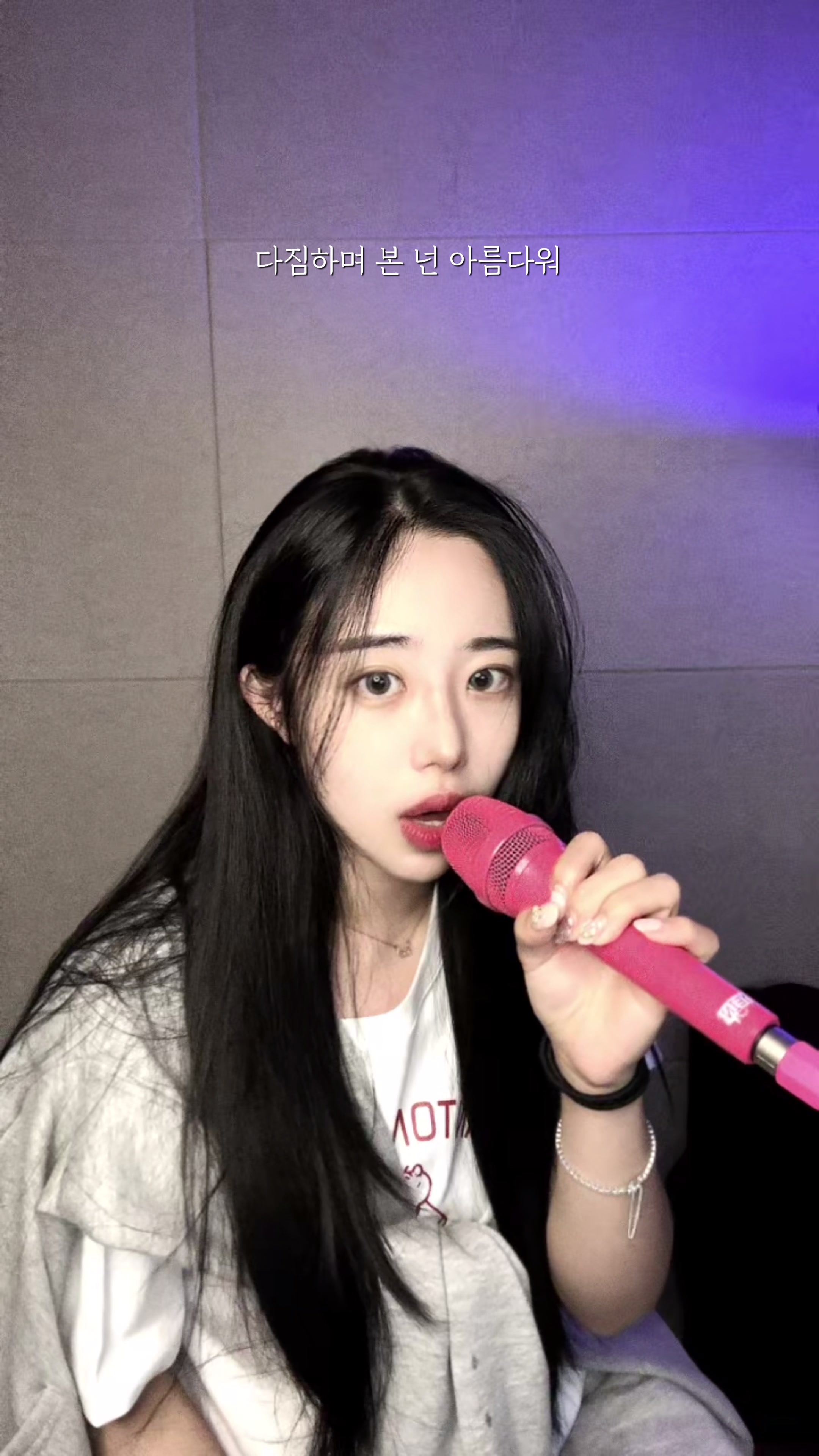 @🍭Somme 솜🍭