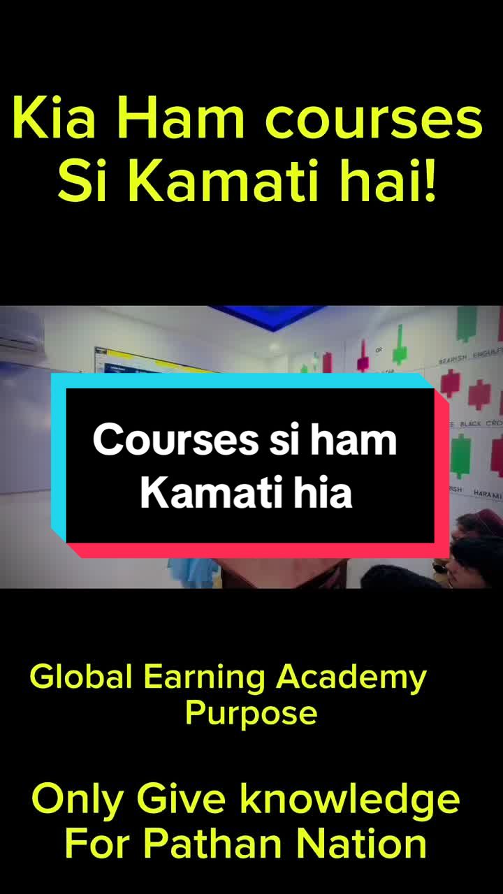 @ALT Trader 📈