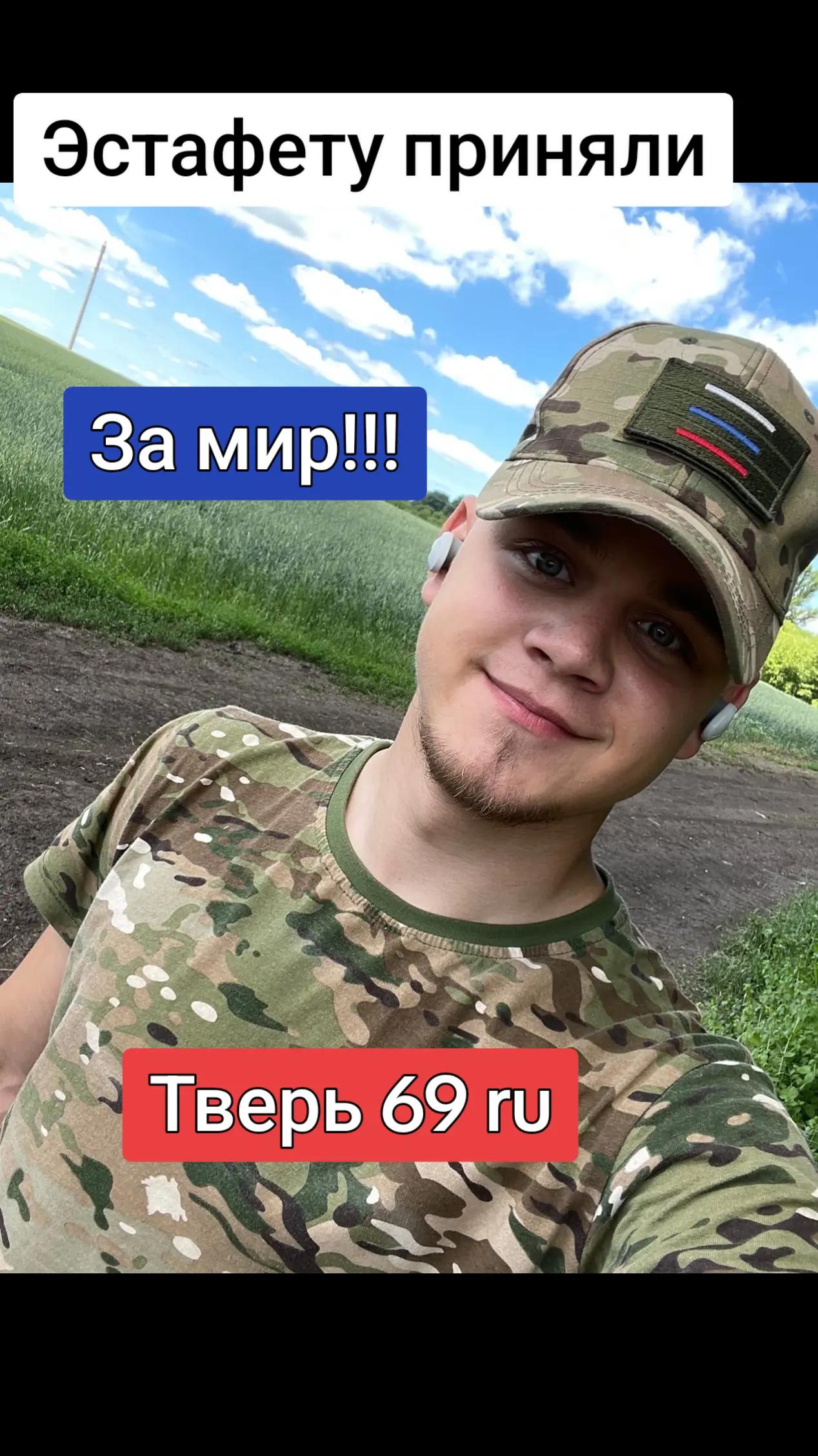 @Елена Богачёва