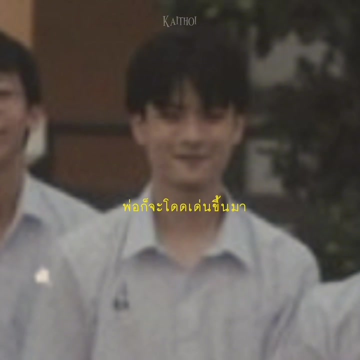 @Kaithoi