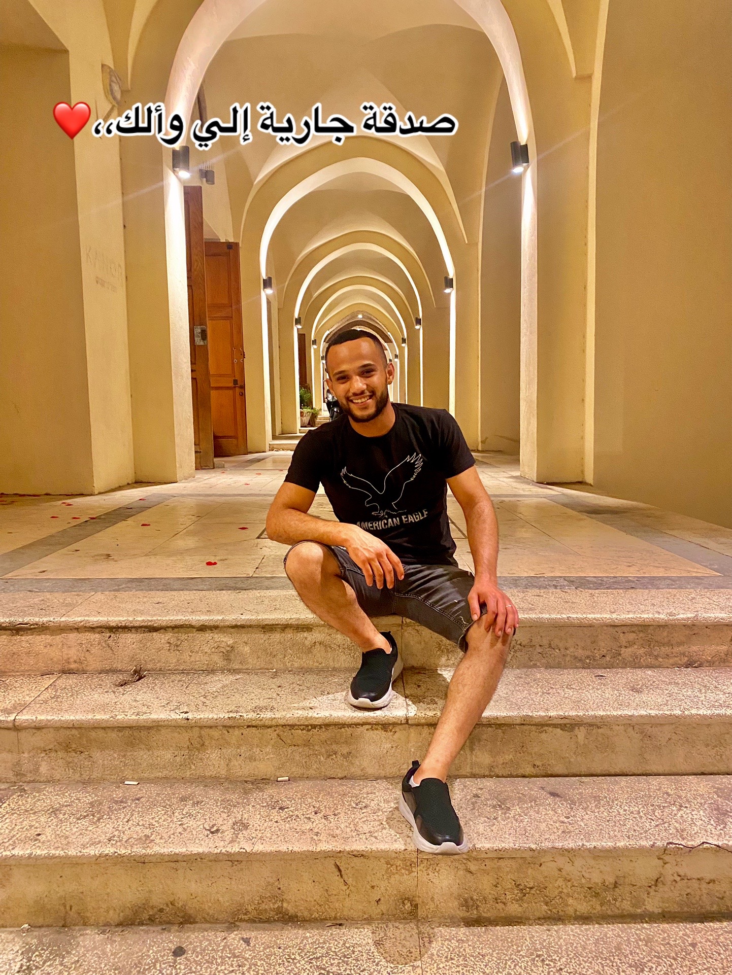 @Mohammed reyad