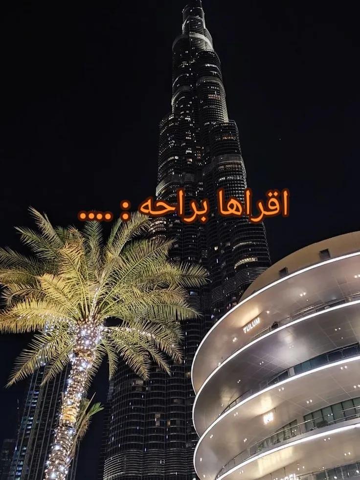 @-القران_الكريم-