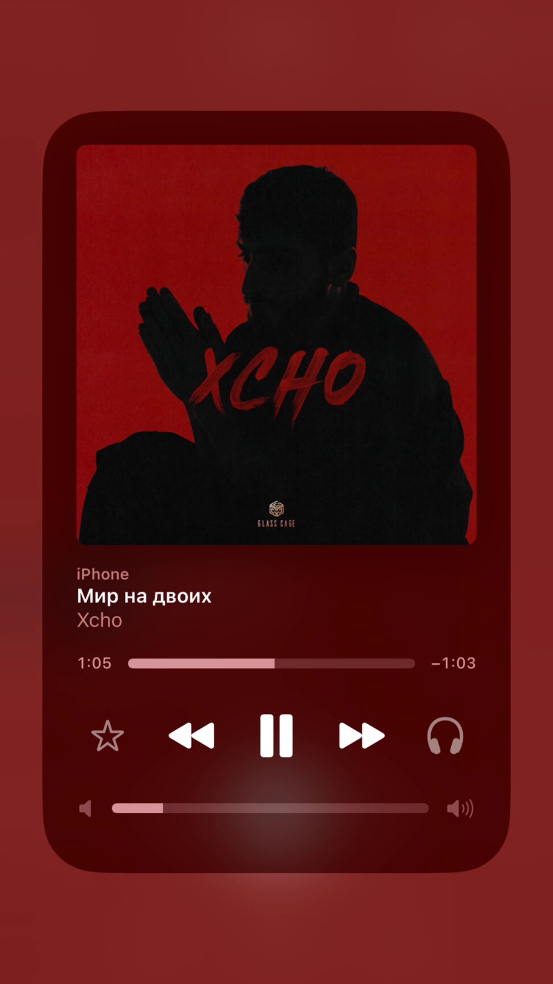 @🎶