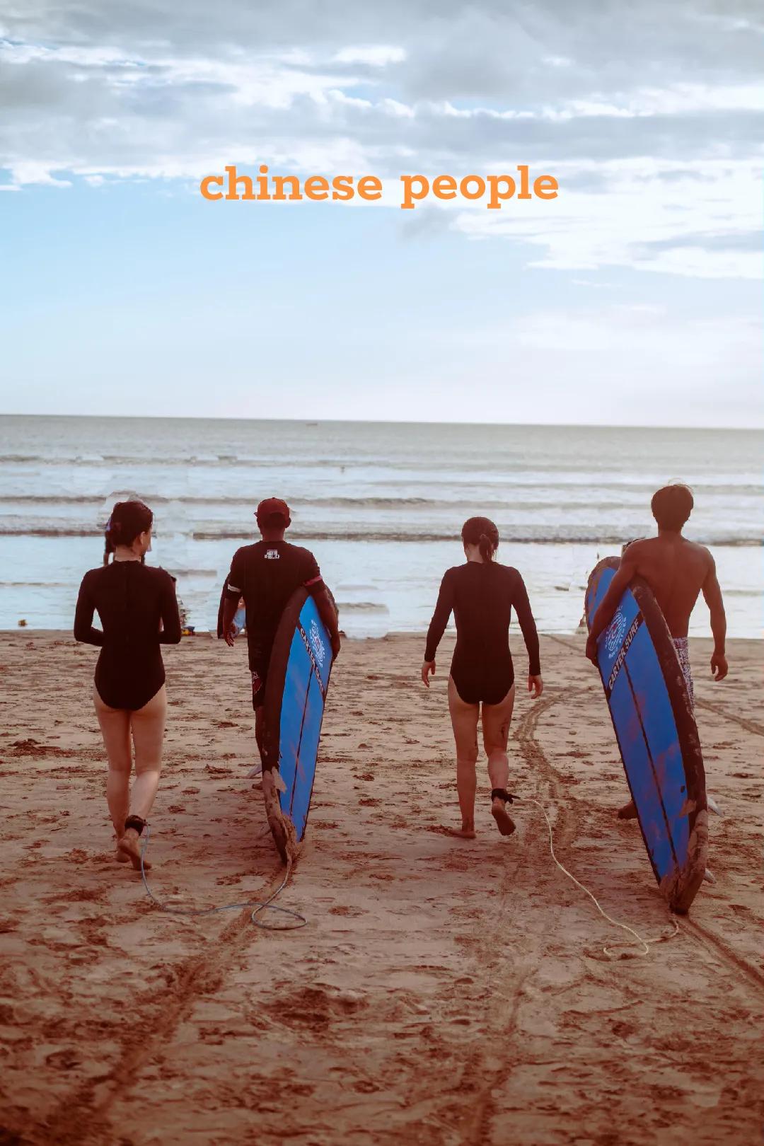 @Carter surf