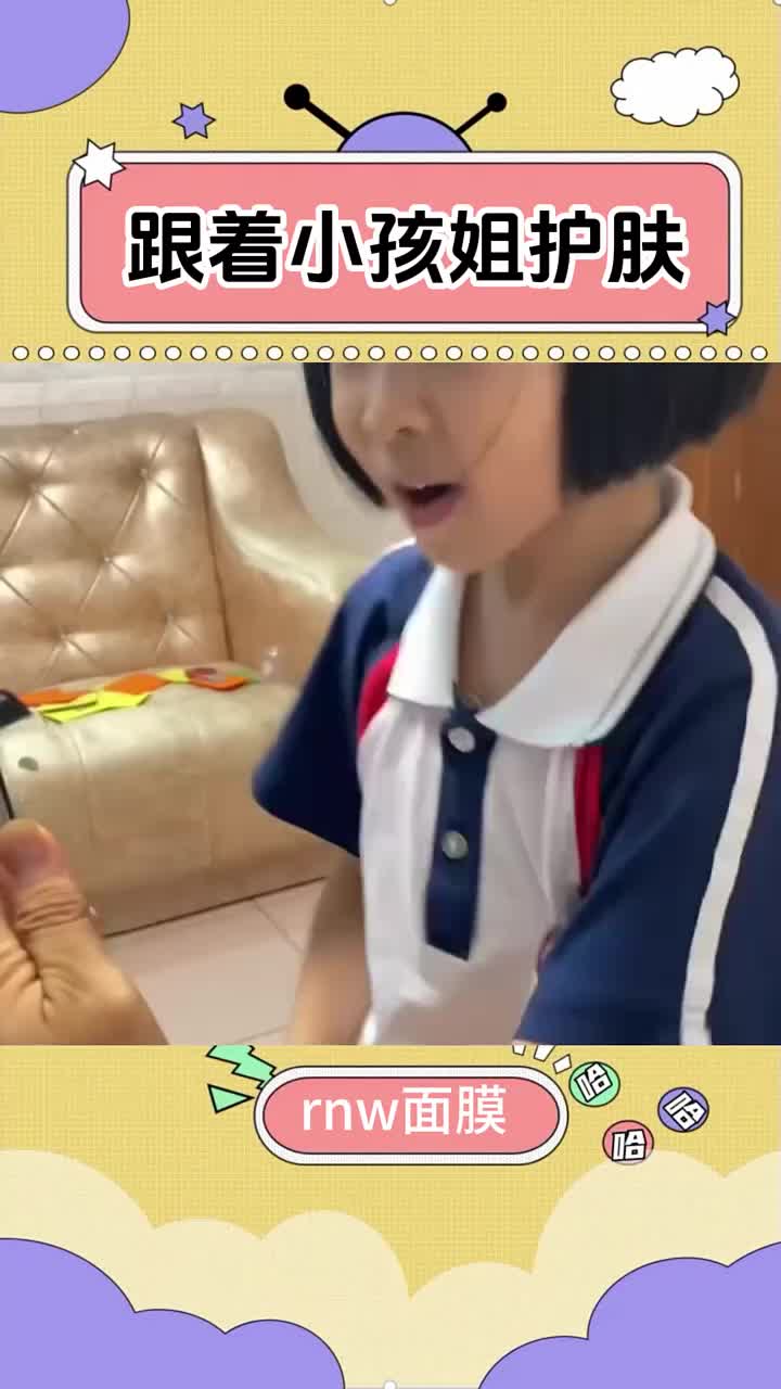 @@精致生活