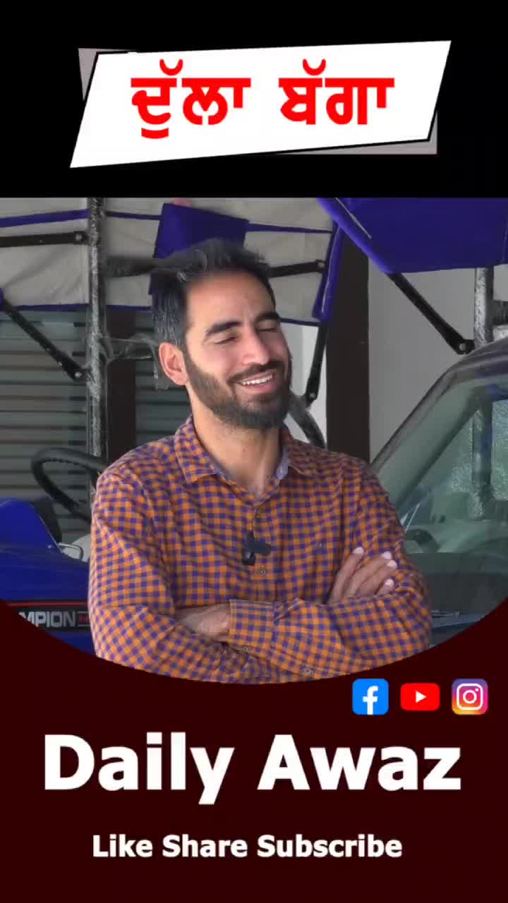 @bittuchakwala