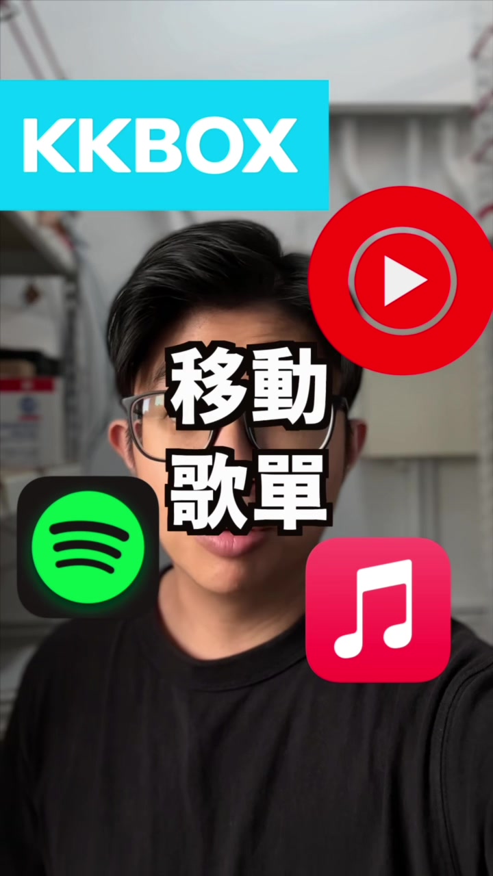 @蘋果99