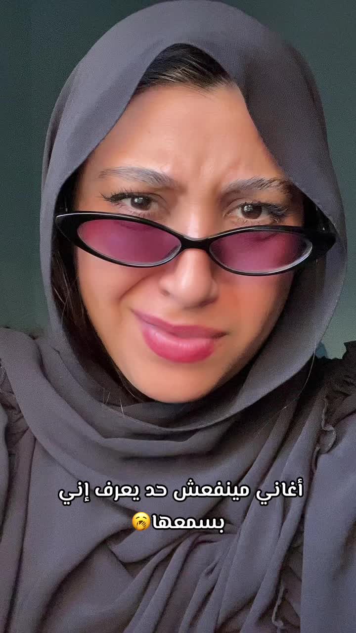 @منة الله🐋