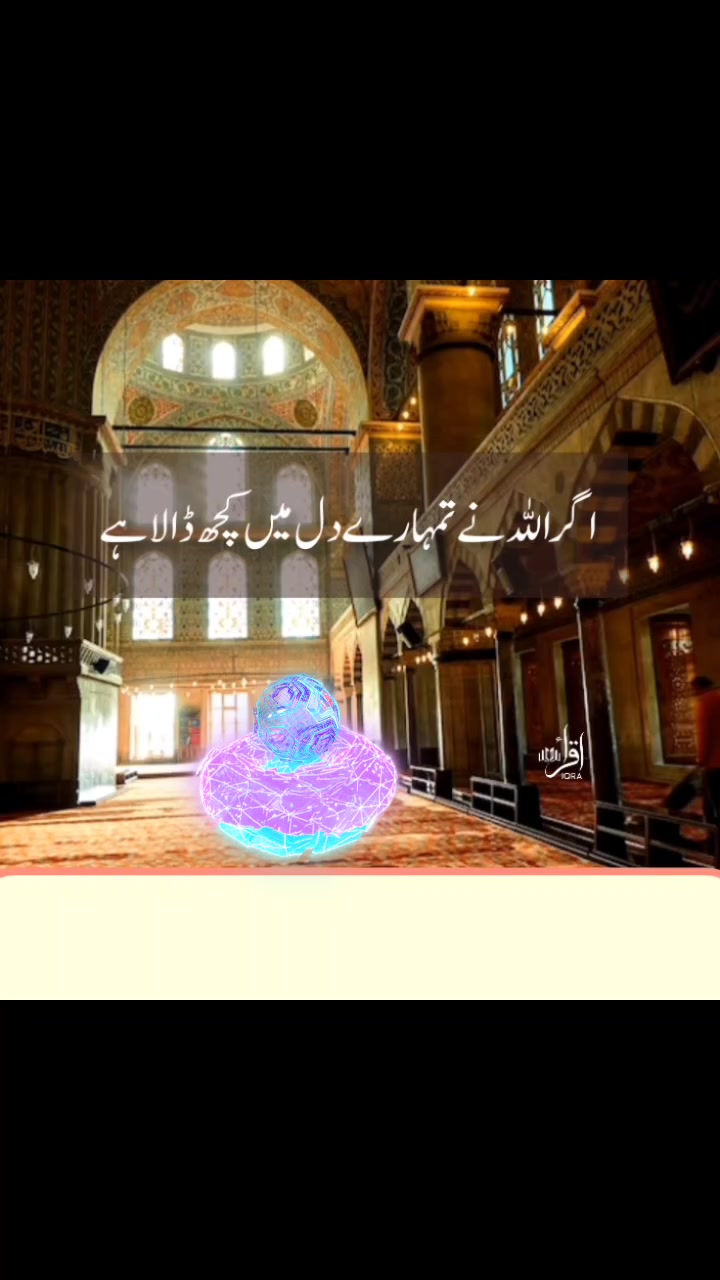 @ℕ𝕠𝕠𝕣_𝕄𝕒𝕔𝕚𝕟𝕥𝕠𝕤𝕙
