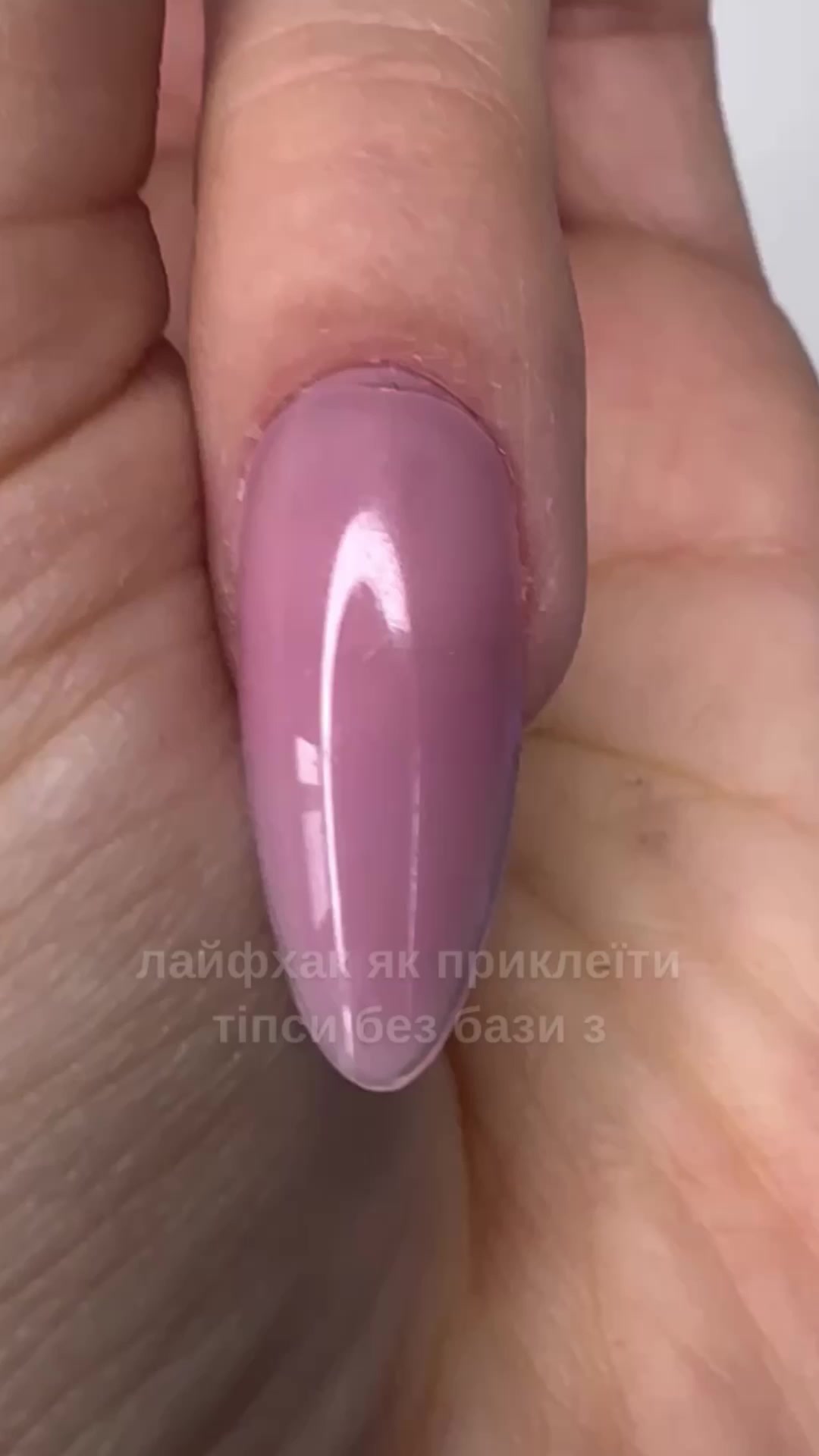 @Манікюрний магазин 💅🏻