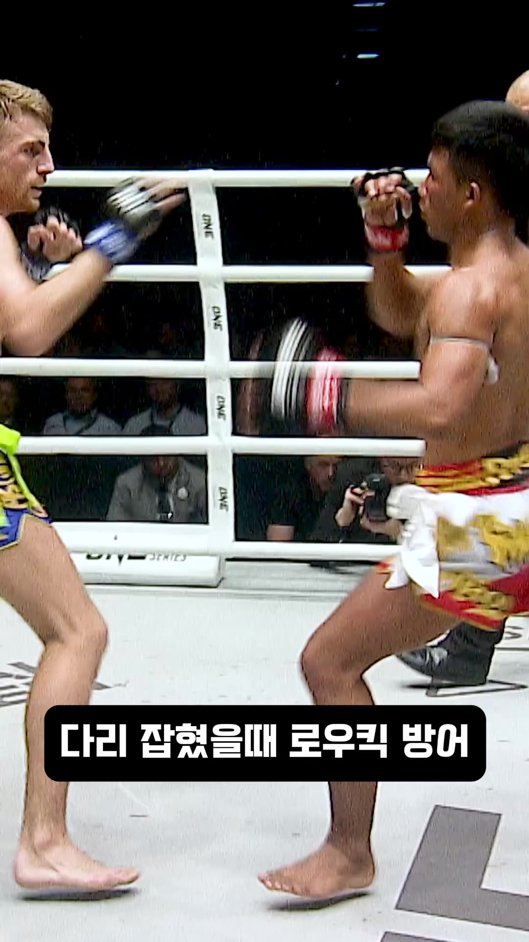 @킥튜브