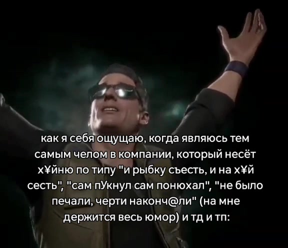 @лупикал