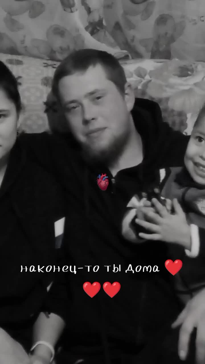 @Анастасия Скрипова