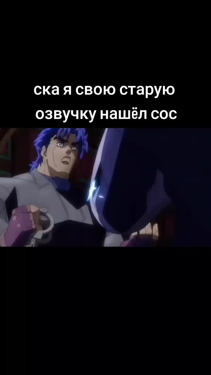 @я люблю дио