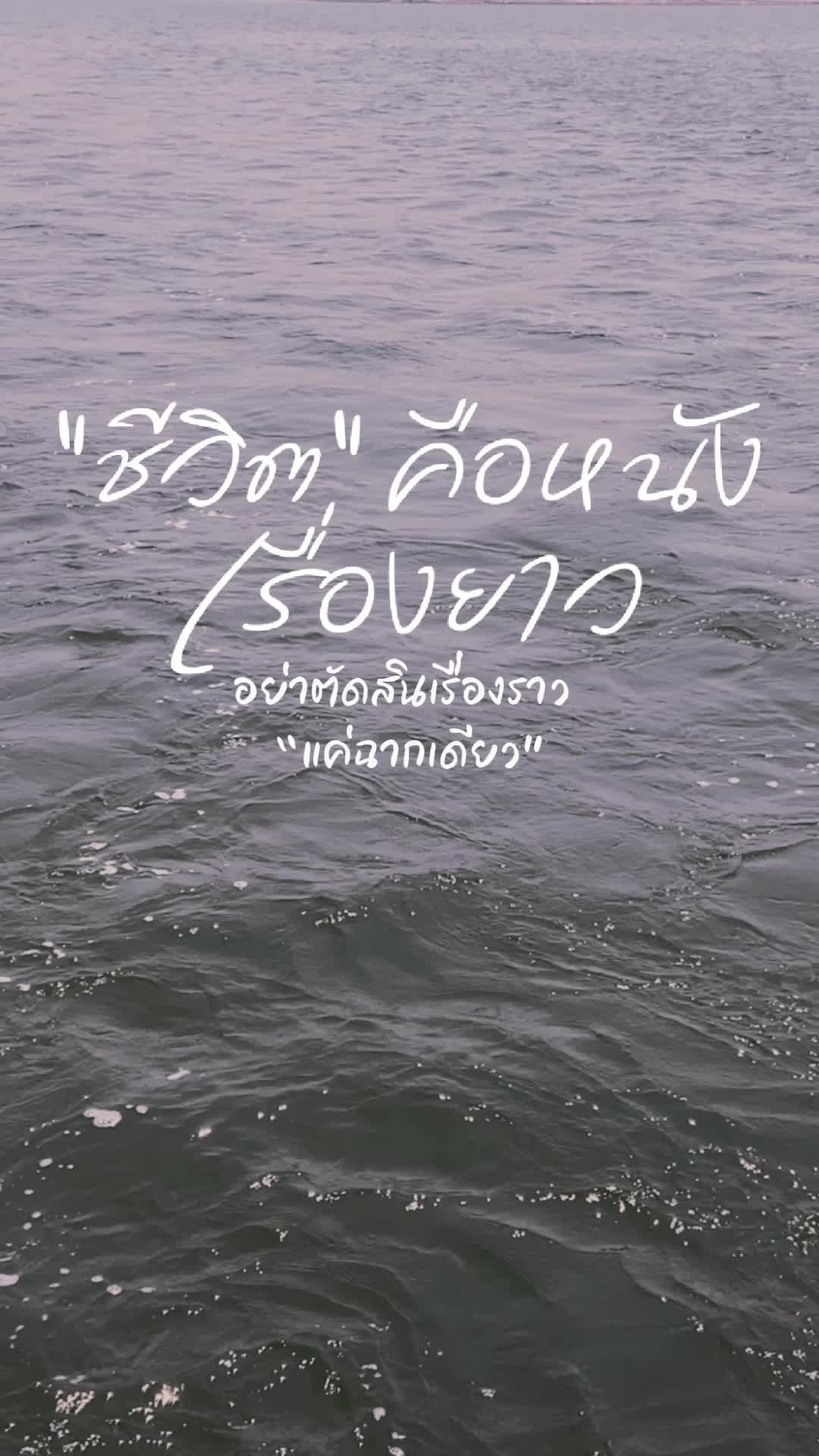 @Chuk Wa