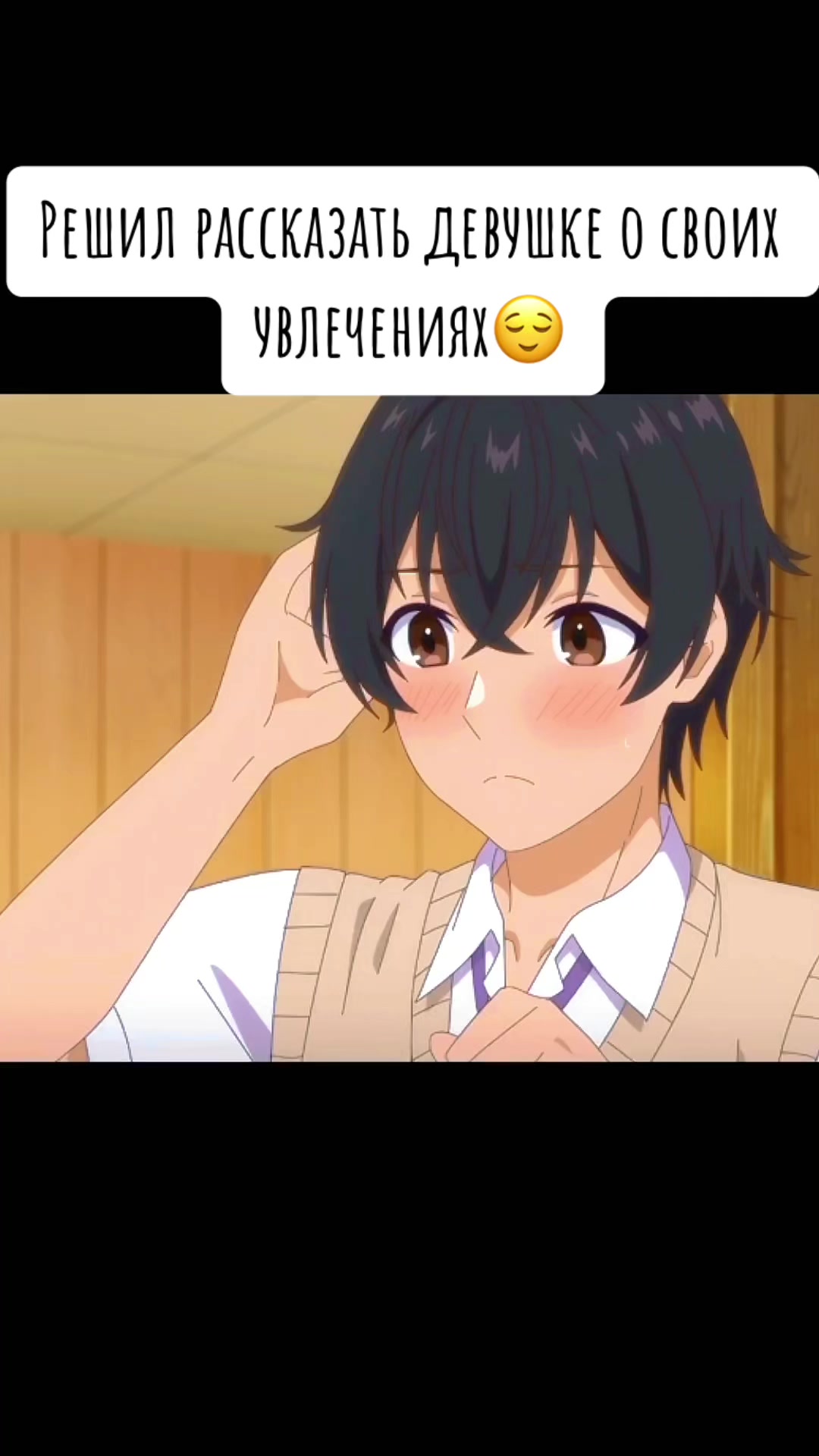 @𝐀𝐧𝐢𝐦𝐞.𝐠𝐨_𝐬𝐡𝐢𝐭🔥