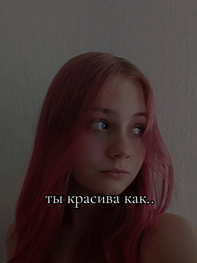 @♡кристинатор♡