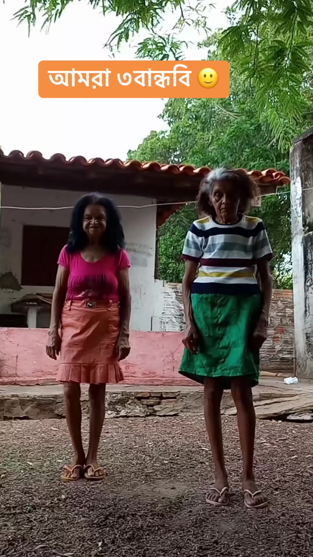 @Mar&iacute;a
