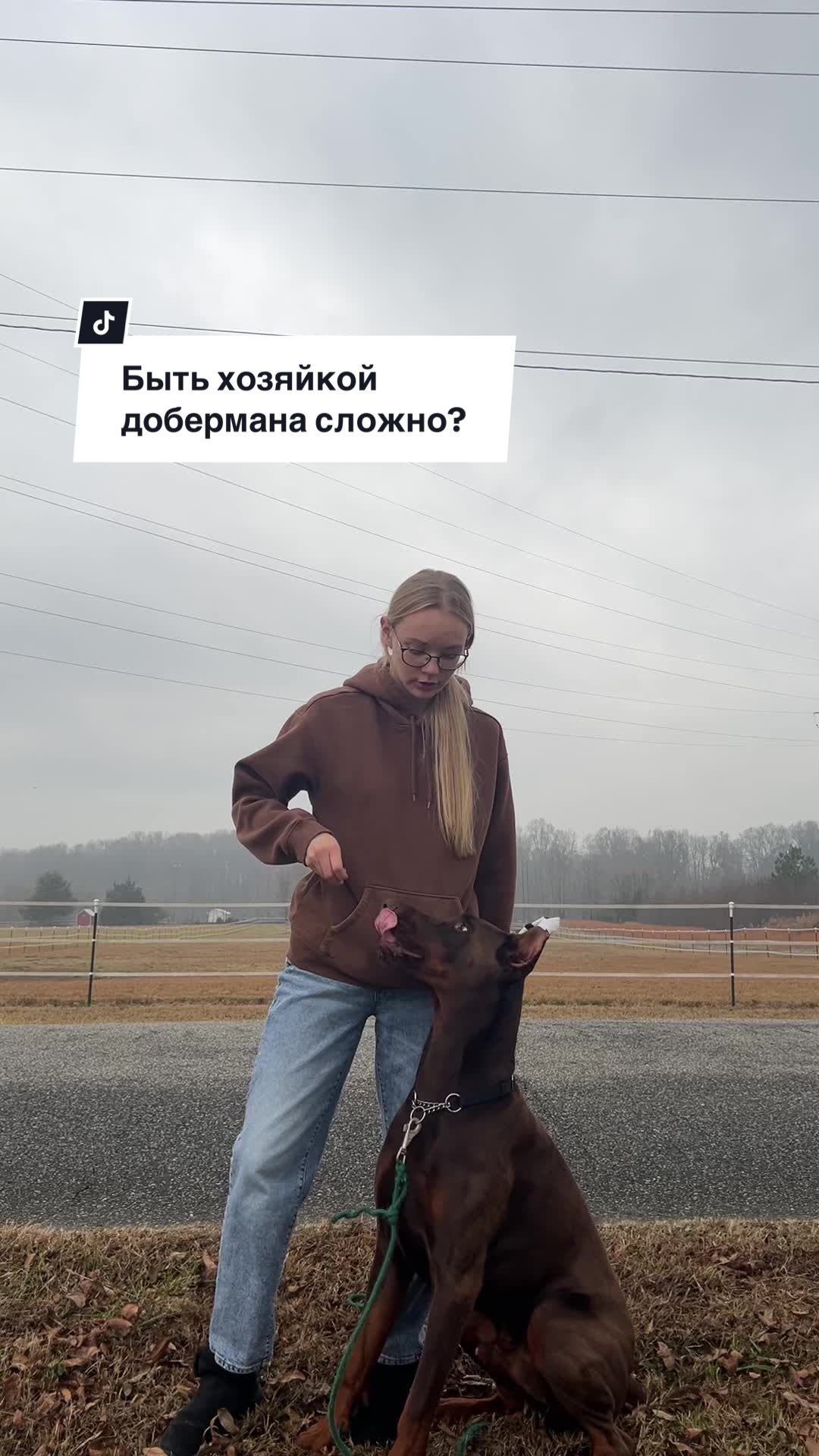 @Инна | Беркут