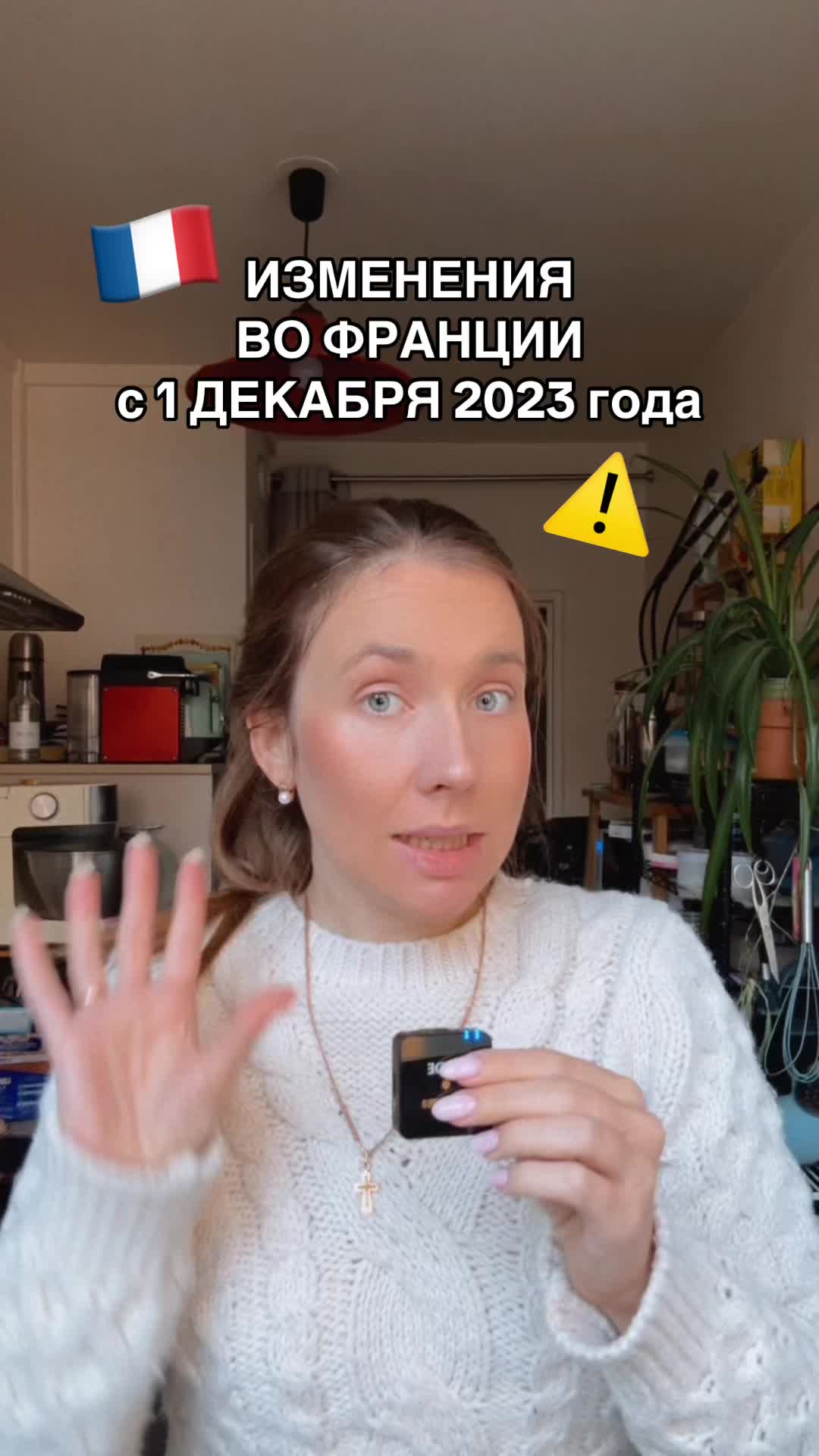 @Франция и французы🇫🇷