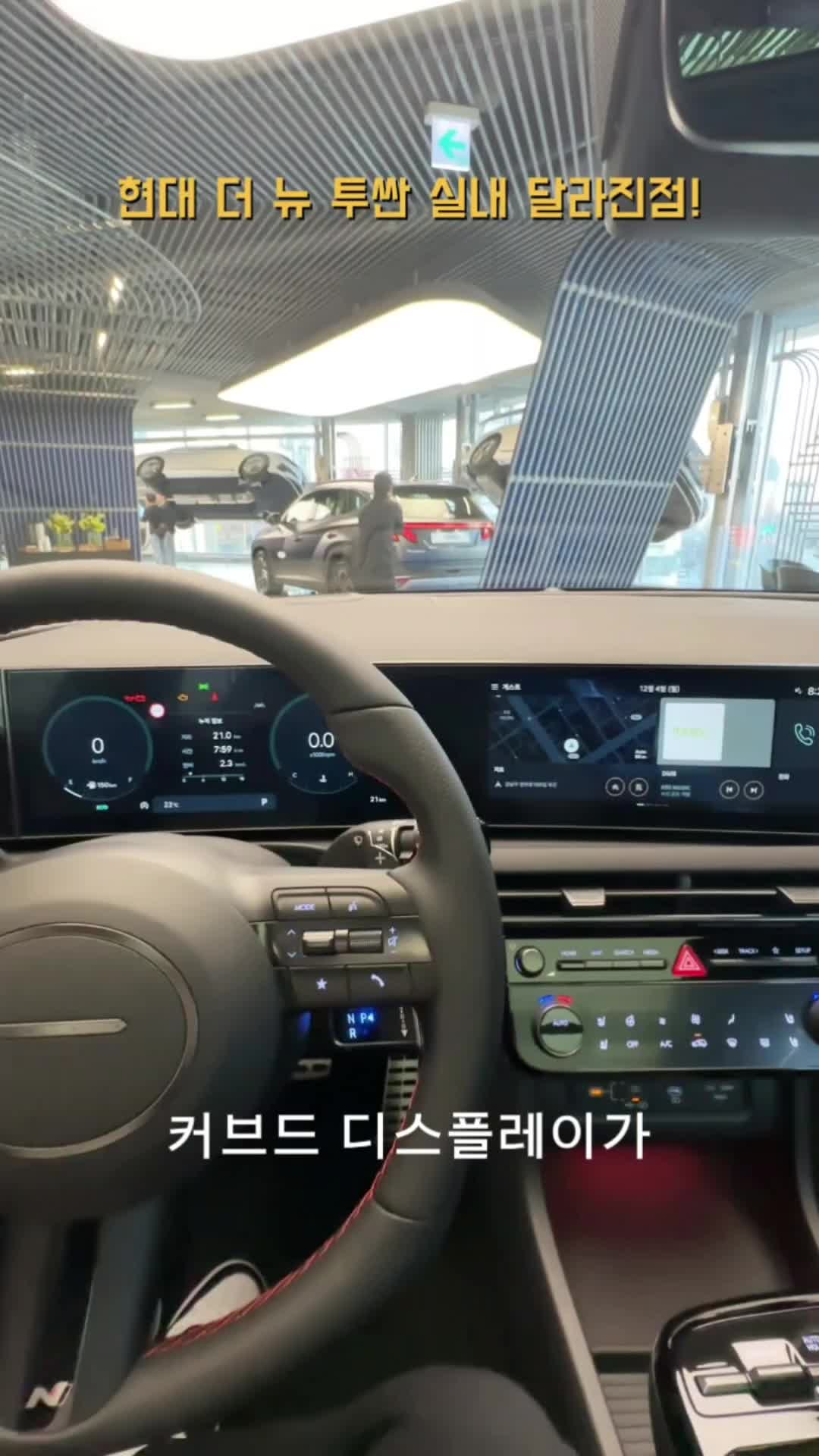 @MOBiTi(모비티)