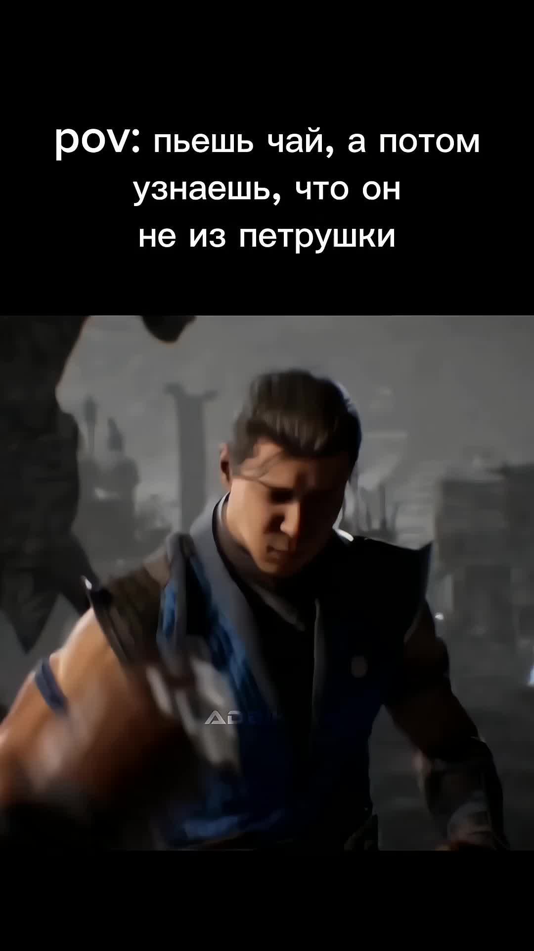 @жена Би-Хана