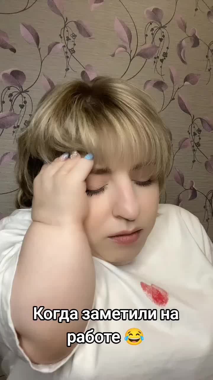 @Оксана Бабикова