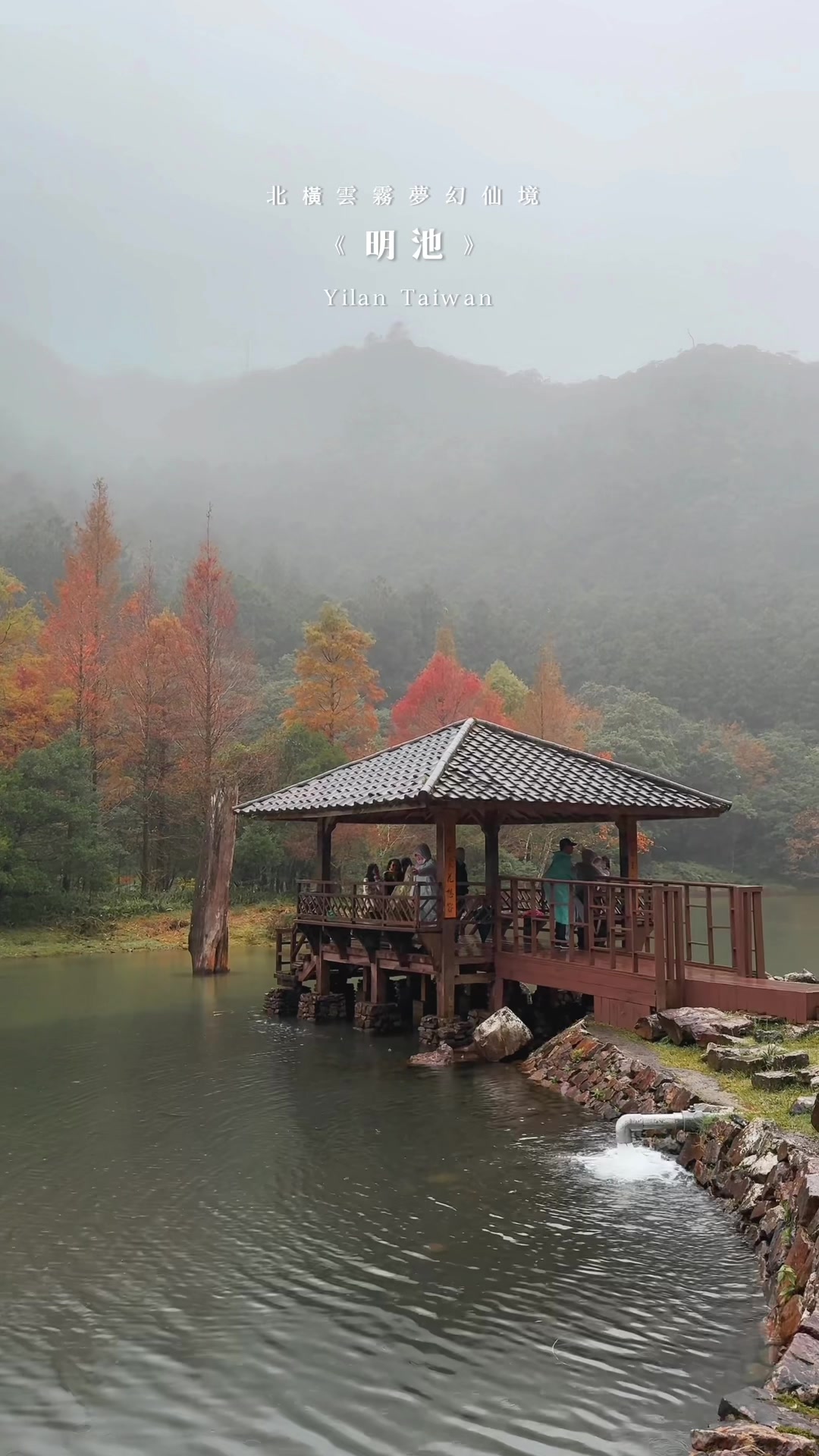 @⛰️阿旻MIN｜旅遊 &bull; 美食 &bull; 攝影