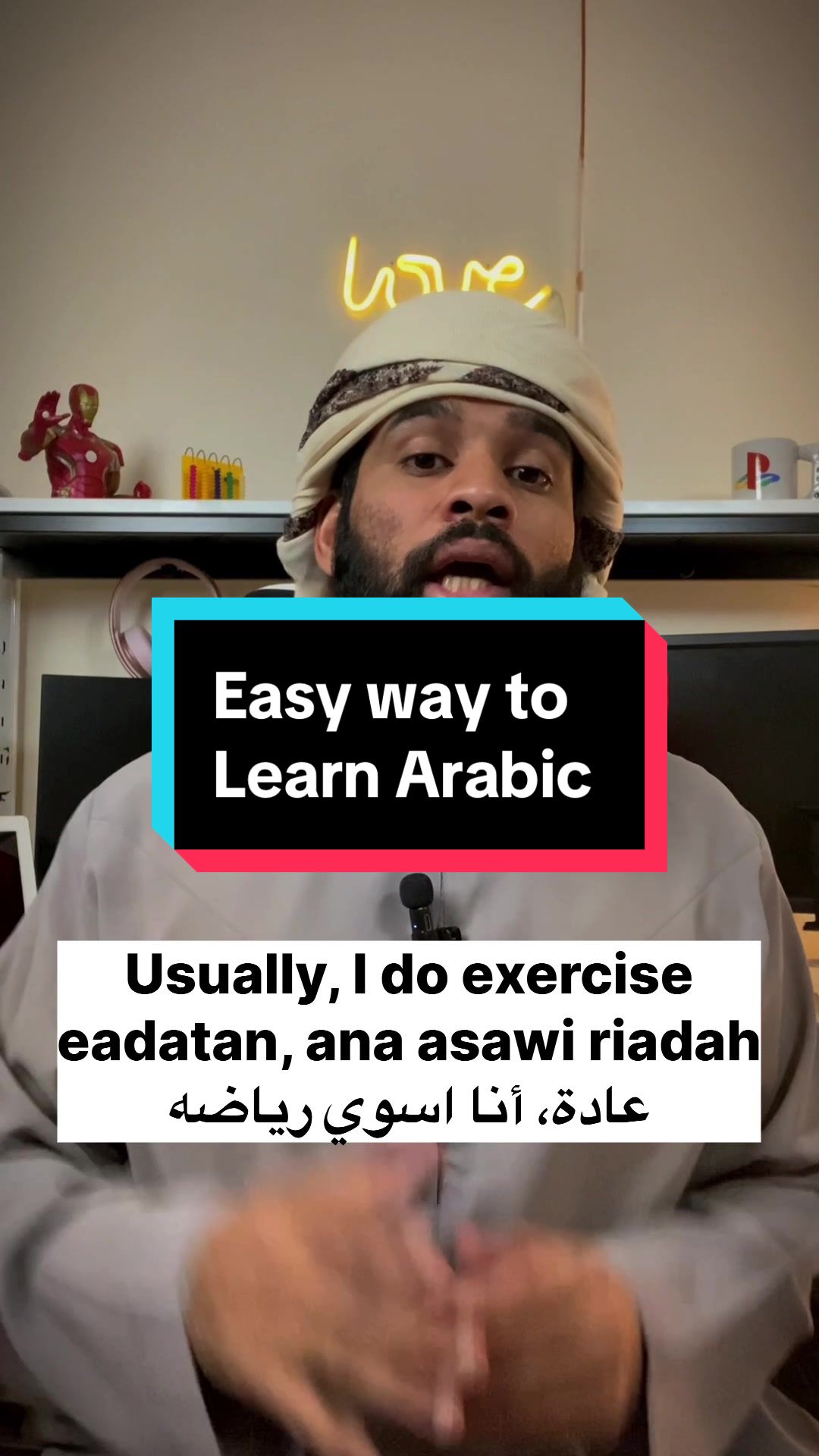 @Learn Arabic / تعلم العربية