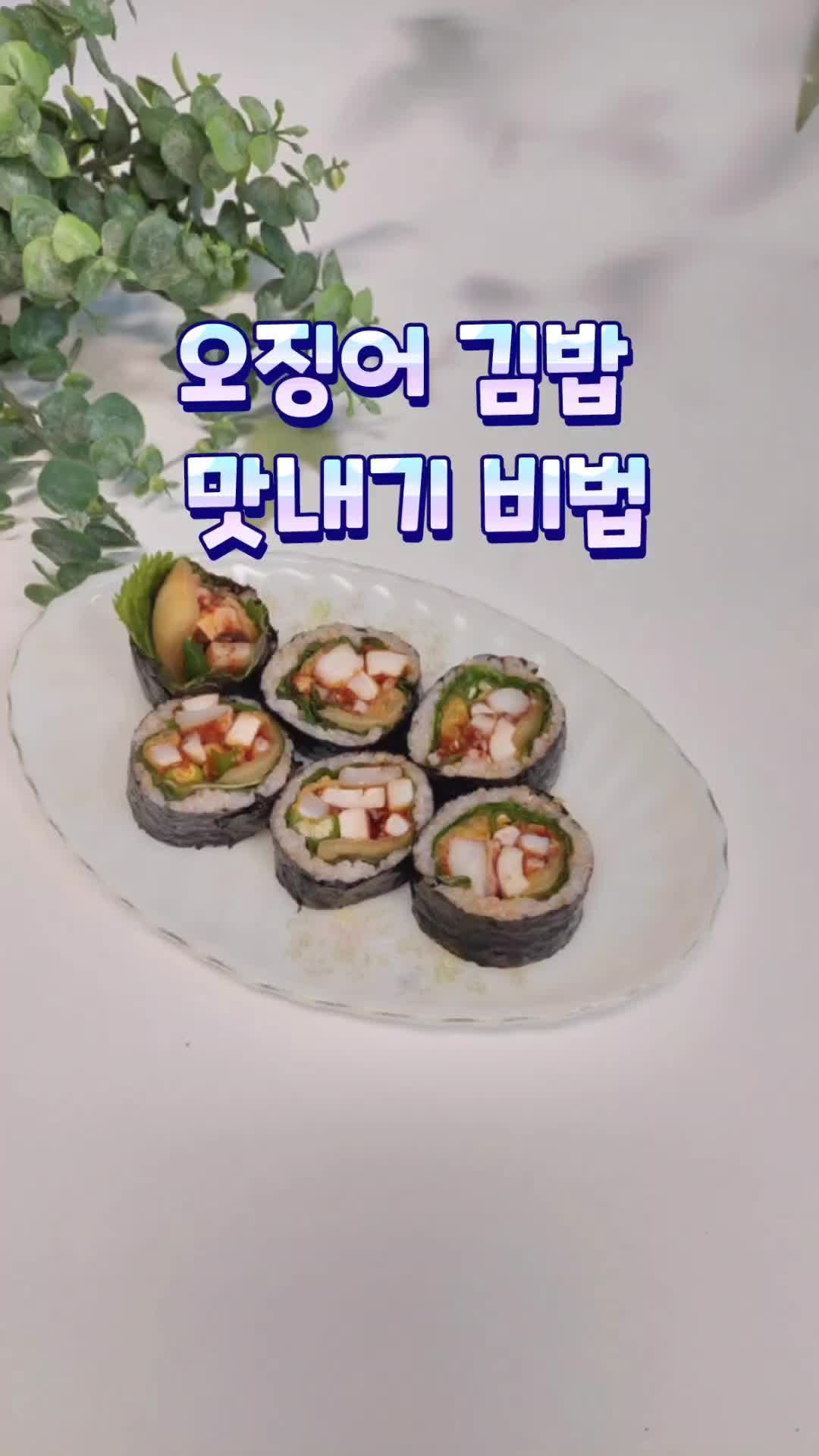 @헤헤영