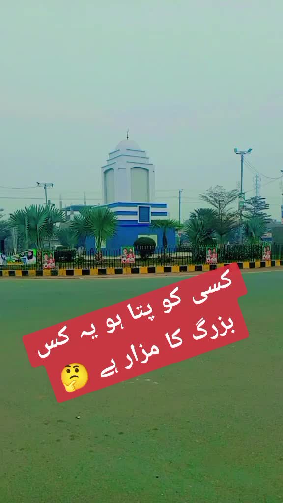 @Abrar Saleem Ch