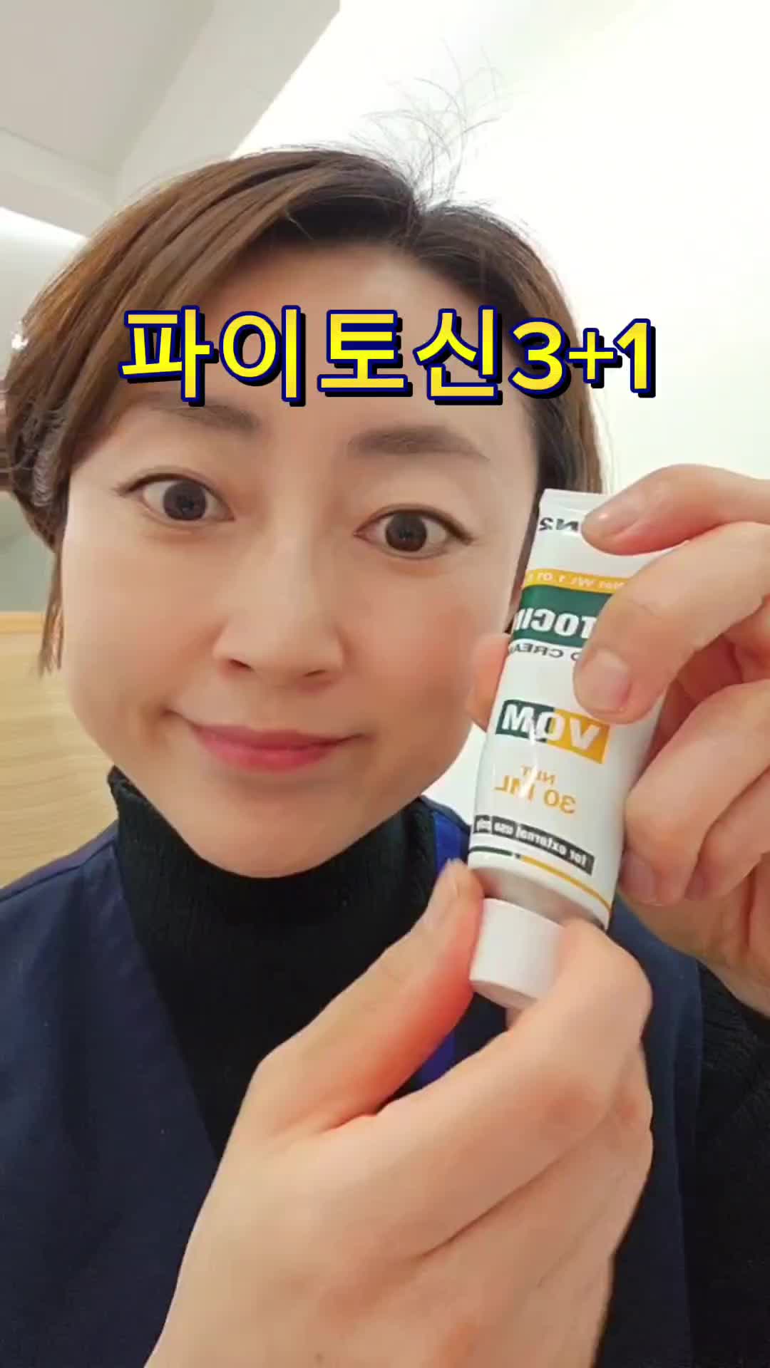 @더스파다운(여드름피부전문스파)