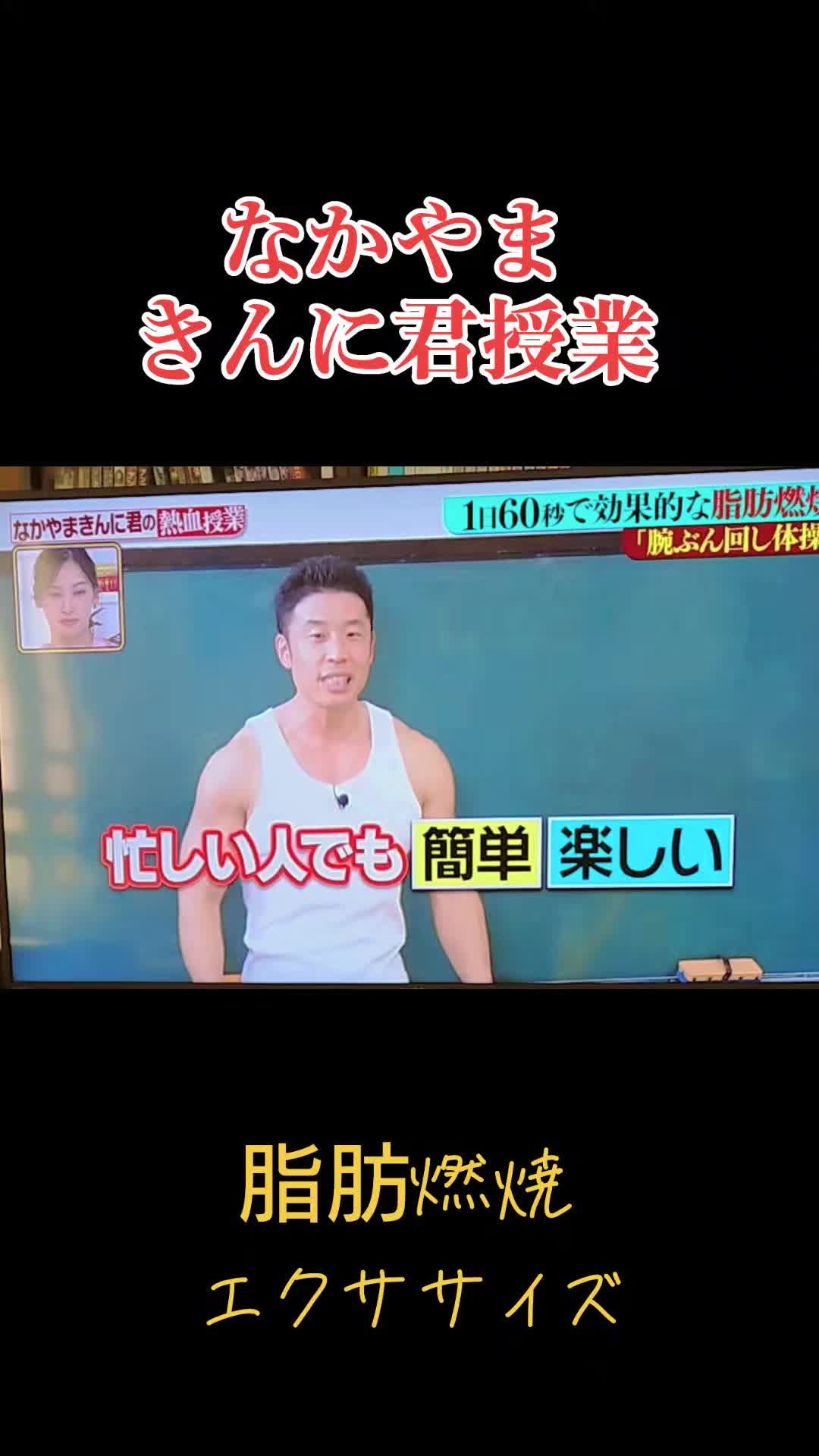 @ター坊