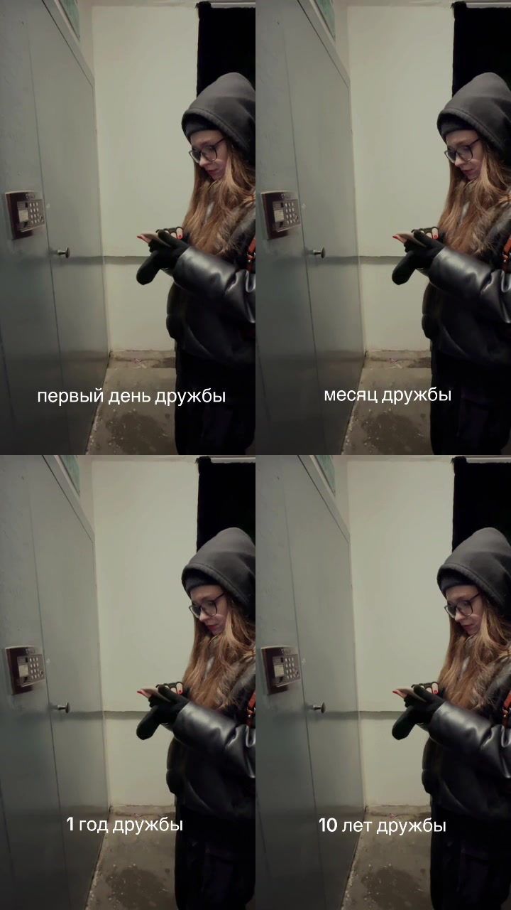@тгк: yanatop