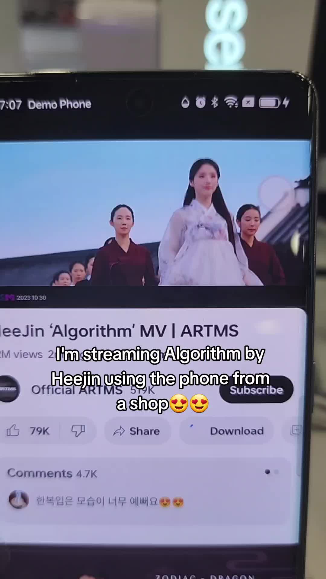 @hamin | SAW MINGI