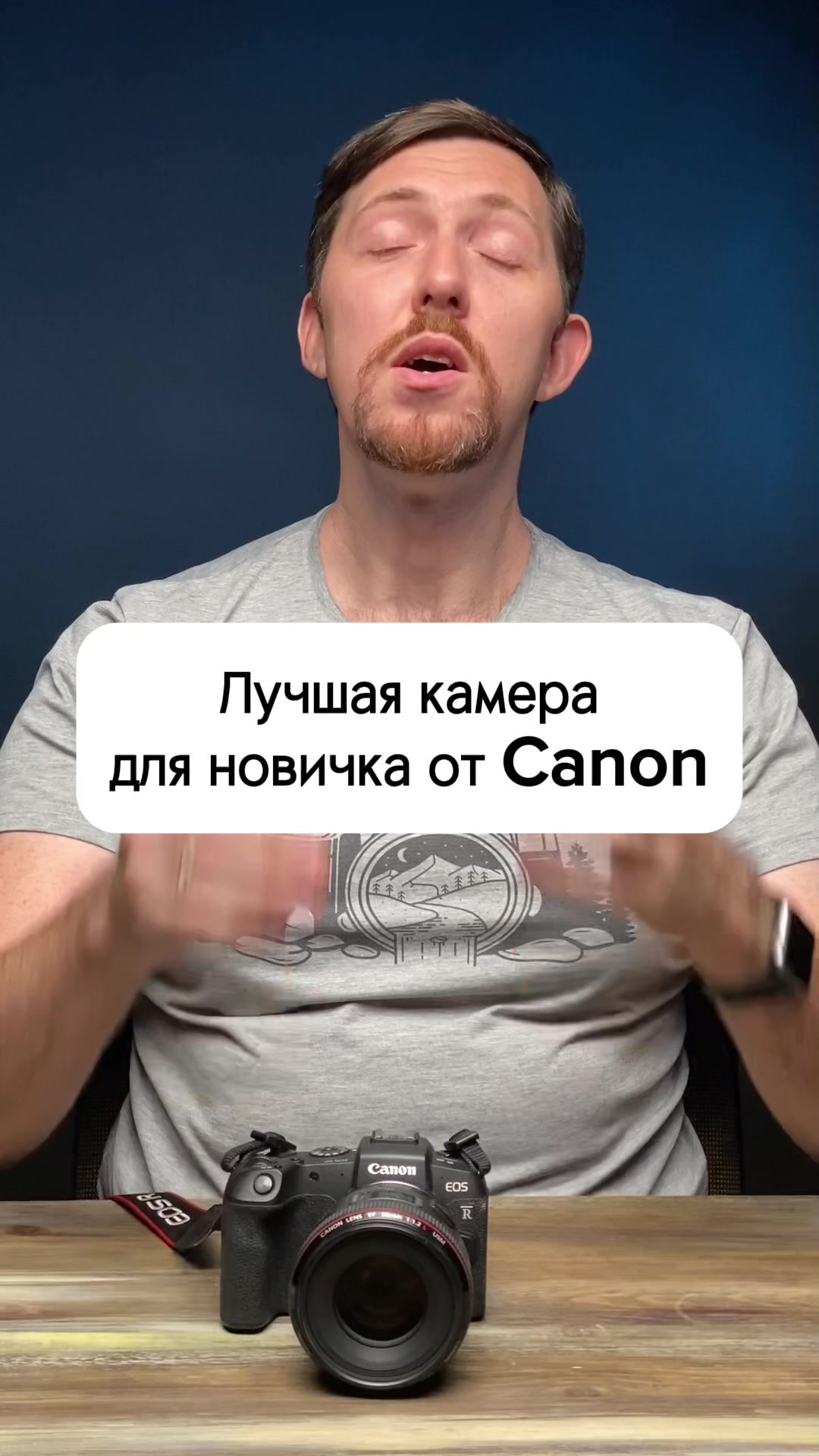 @Александр Заморин