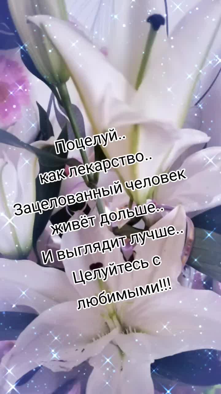 @Kristinа✌️