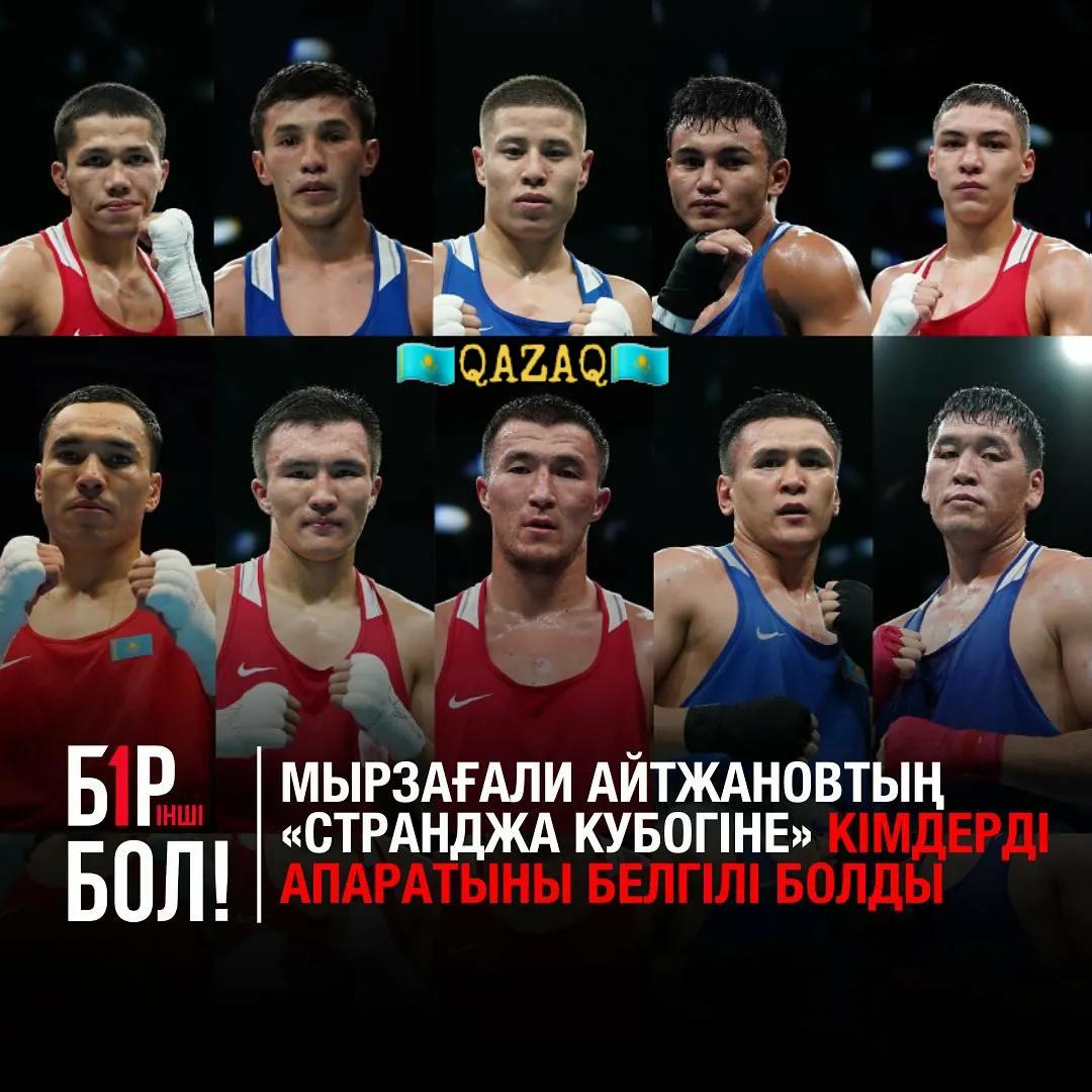 @🇰🇿 Q A Z A Q 🇰🇿 B R O 🇰🇿