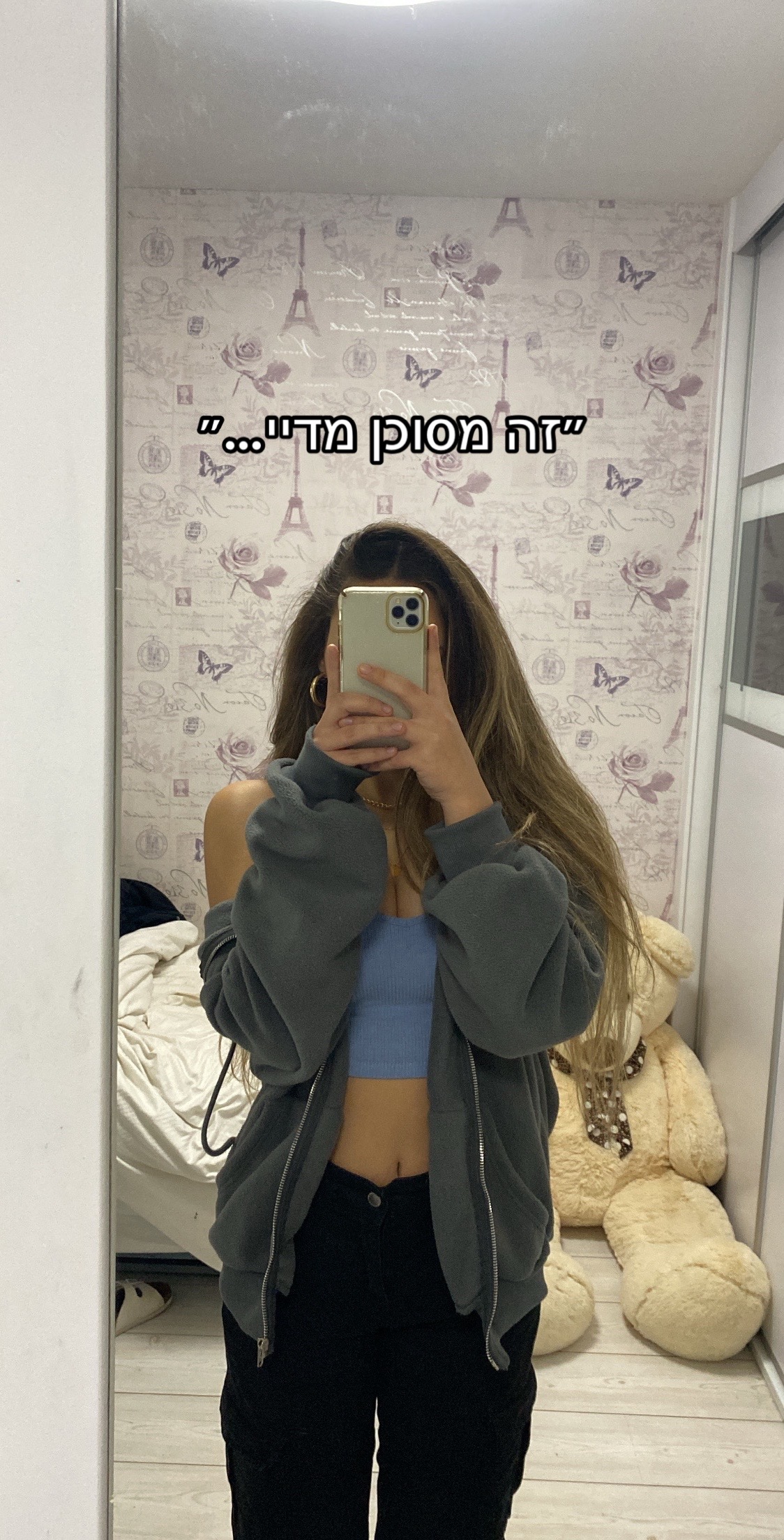 @Maayan