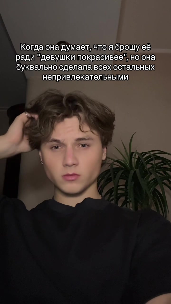 @Danya