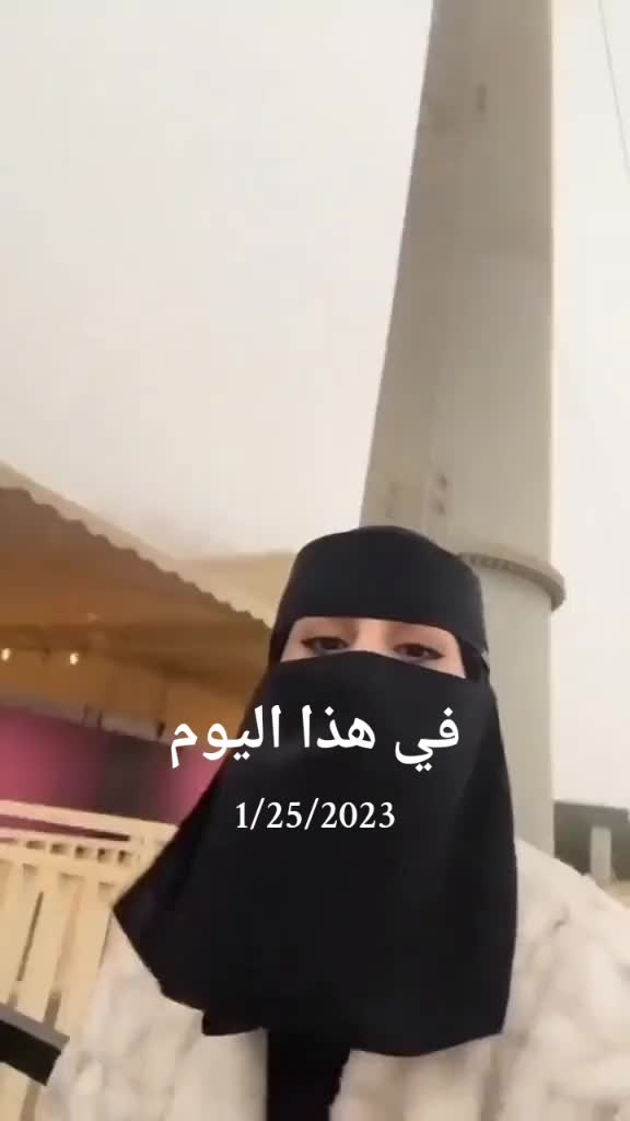 @عنق_المهاء🦌✨