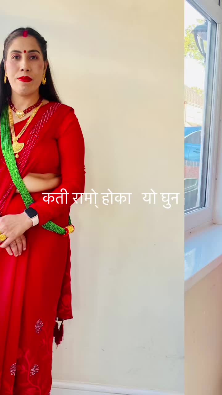 @Rama Khatri