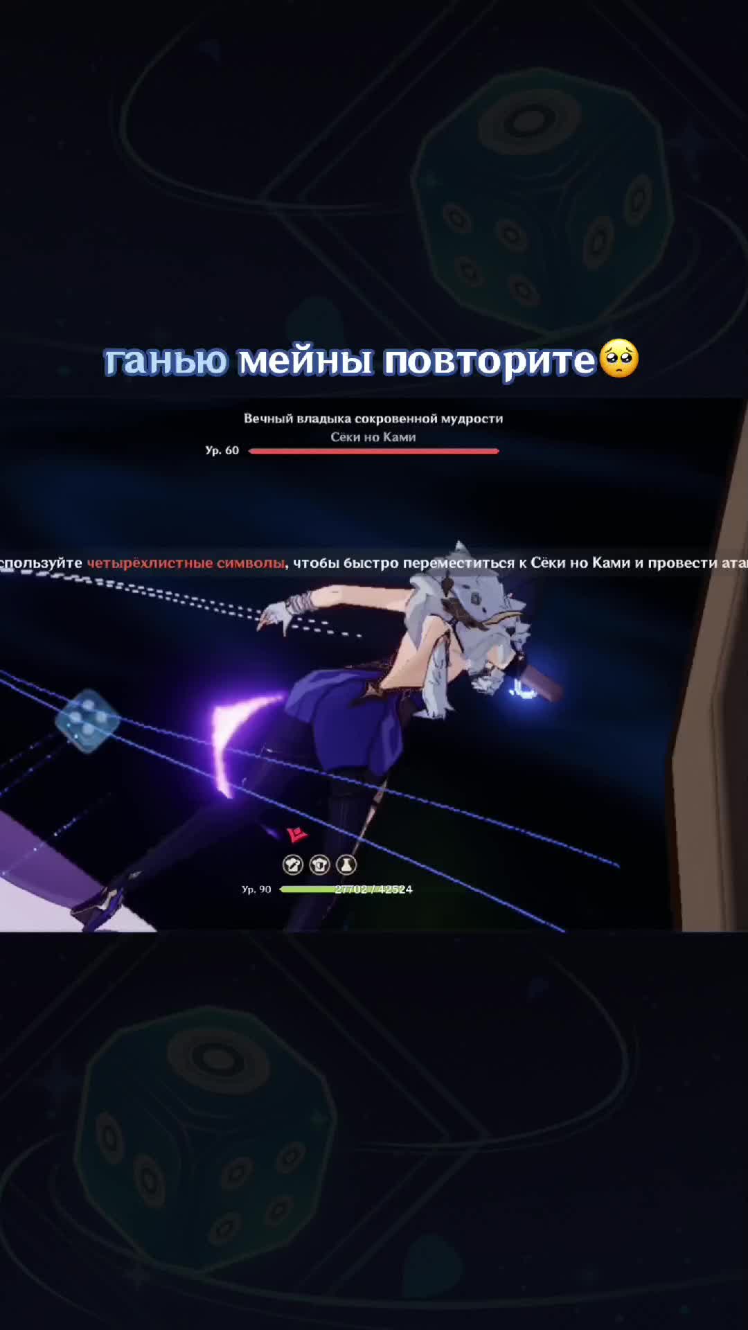 @миводжоус🧋