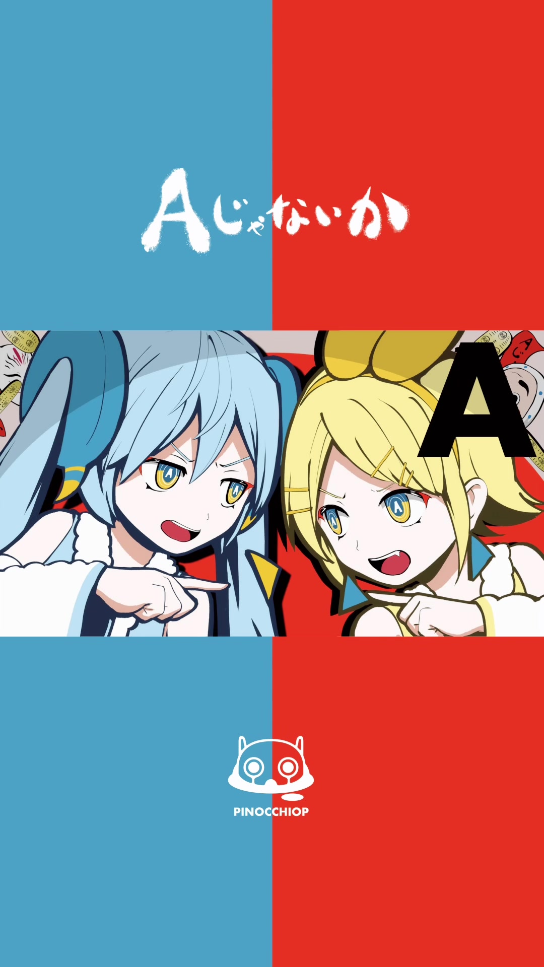 @ピノキオピー