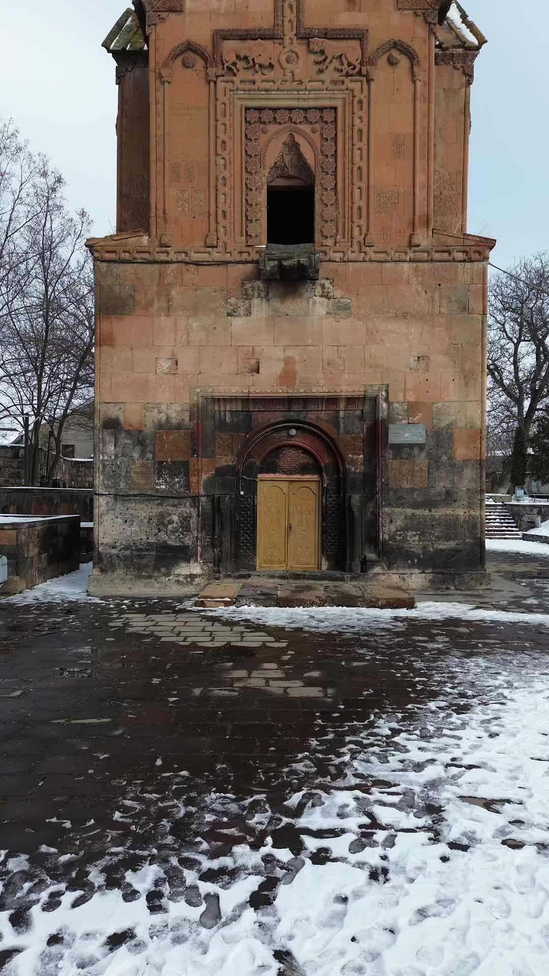 @Ալեն ARM