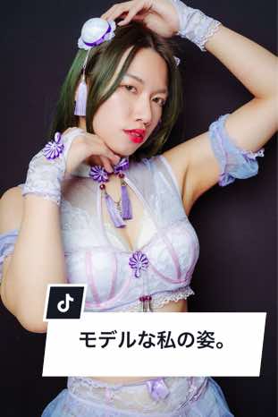@まりまりまりい💋